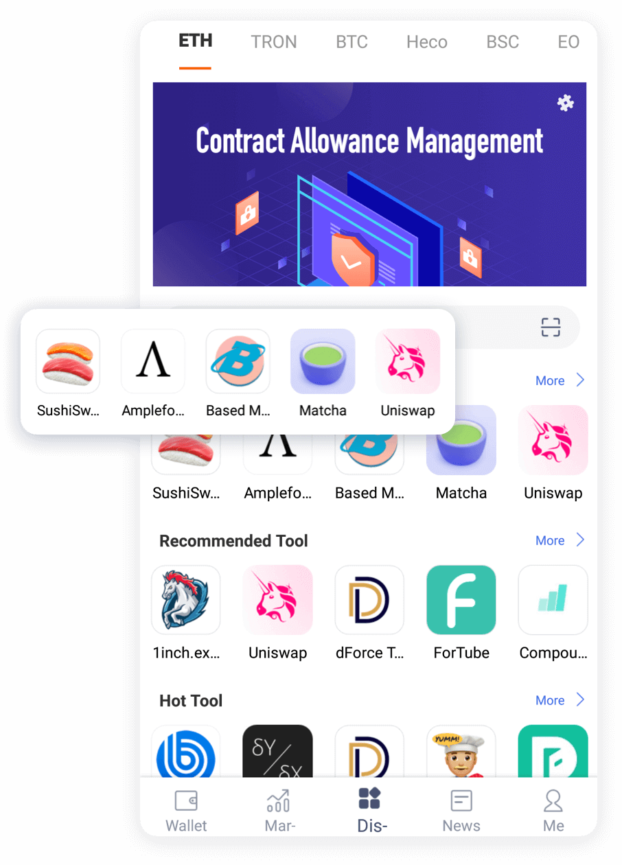 比特派钱包应用生态
